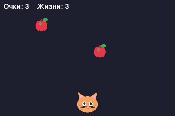 Скриншот игры Ловкий кот